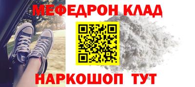 ГАЛЛЮЦИНОГЕННЫЕ ГРИБЫ Кандалакша