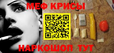 ГАЛЛЮЦИНОГЕННЫЕ ГРИБЫ Кандалакша