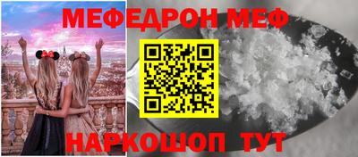 ГАЛЛЮЦИНОГЕННЫЕ ГРИБЫ Кандалакша